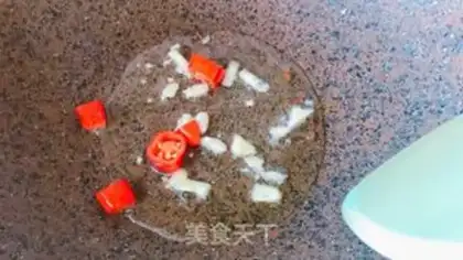 Make Curry chicken step 5