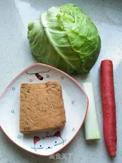 Make Sour chicken tofu step 0