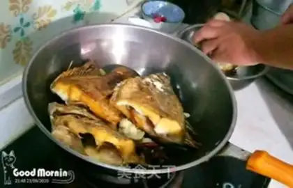 Make Scrumptious fish step 4