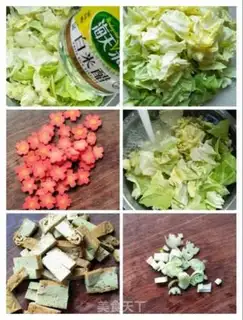 Make Sour chicken tofu step 1