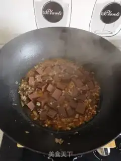 Make Duck blood step 4