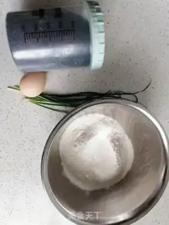 Make Sesame eggcake step 0