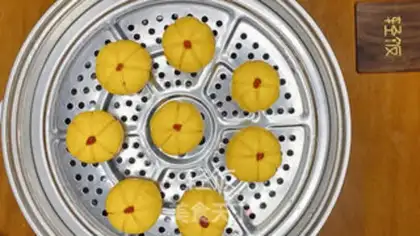 Make Pumpkin pie step 5