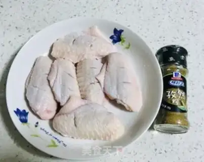 Make Roasted chicken wings step 0