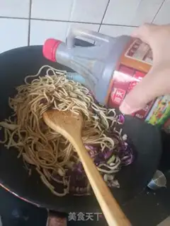 Make Noodle cabbage step 10