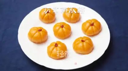 Make Pumpkin pie step 6