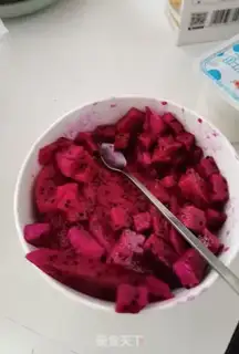 Make Red dragon nuts step 1