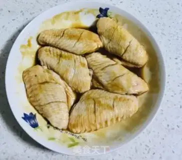 Make Roasted chicken wings step 1