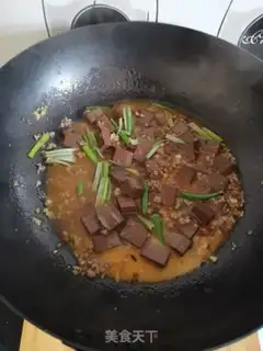 Make Duck blood step 6