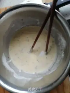 Make Sesame eggcake step 2