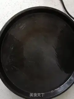 Make Sesame eggcake step 3