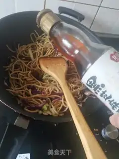 Make Noodle cabbage step 12