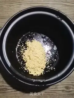Make Red-tree rice porridge step 2