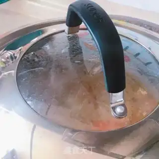 Make Curry chicken step 11
