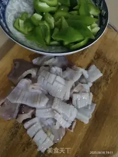 Make Squid pepper step 1