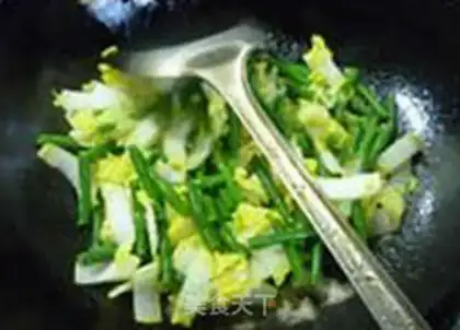 Make Scrambled dolls step 6