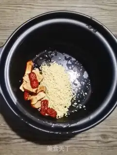 Make Red-tree rice porridge step 3