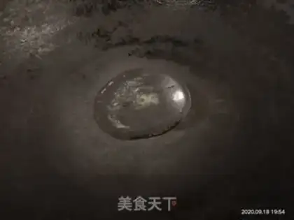 Make Squid pepper step 2