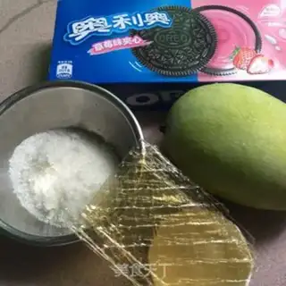 Make Mango Moose step 0