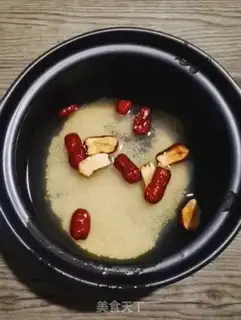Make Red-tree rice porridge step 4