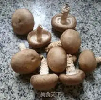 Make The mushroom bean roast step 1