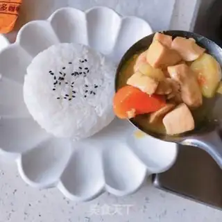 Make Curry chicken step 14