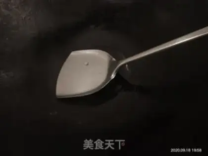 Make Squid pepper step 5