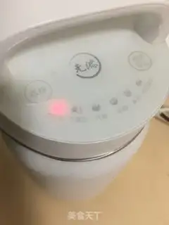 Make The millet step 6