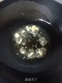 Make Soy celery step 1