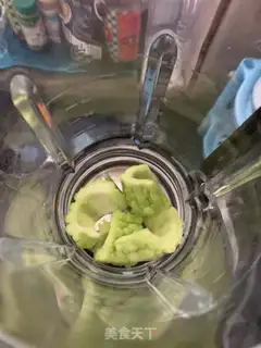 Make Honey, bitter melon juice step 1