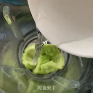 Make Honey, bitter melon juice step 2