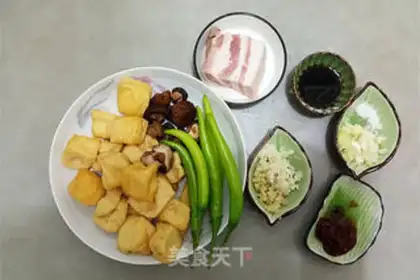 Make Five flowers for tofu step 0