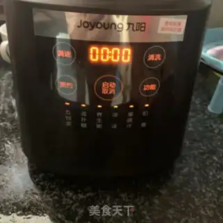 Make Honey, bitter melon juice step 3