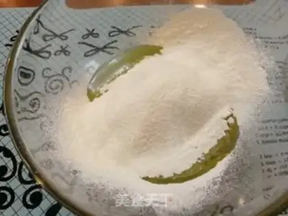 Make Mid-Autumn Soybean Yellow Mooncake step 1