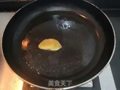 Make Apricot beef step 7