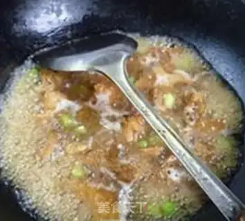 Make The mushroom bean roast step 9