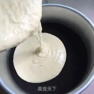 Make Mango Moose step 11