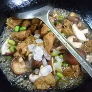 Make The mushroom bean roast step 10