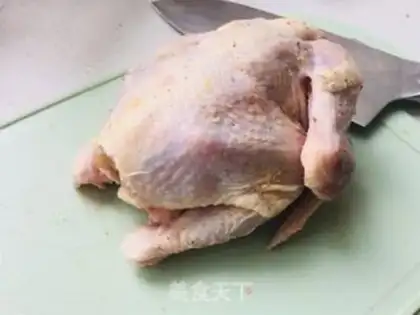 Make Chicken onion step 0