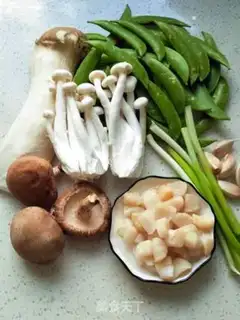 Make Fresh veggie mushrooms and sweet beans step 0