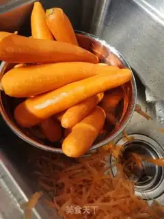 Make Carrot sugar step 0