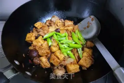 Make Five flowers for tofu step 7