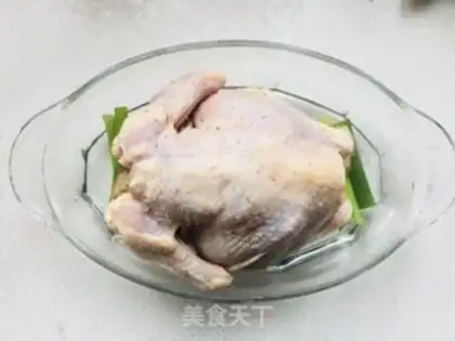 Make Chicken onion step 2