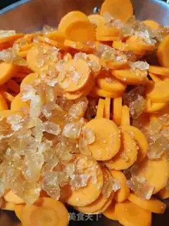 Make Carrot sugar step 1
