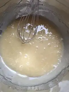 Make A wide moon cake step 0