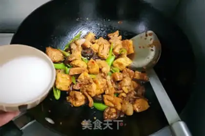 Make Five flowers for tofu step 8