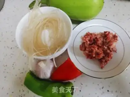 Make Meatloaf fan eggplant step 0