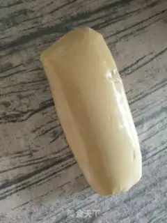 Make A wide moon cake step 1
