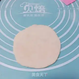 Make We