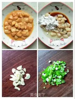 Make Fresh veggie mushrooms and sweet beans step 3